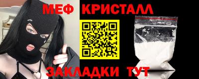a pvp Беслан