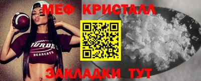 a pvp Беслан