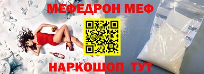 спиды Берёзовский