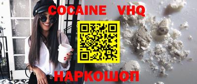 a pvp Беслан