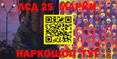 спиды Берёзовский