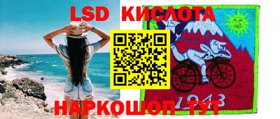 a pvp Беслан