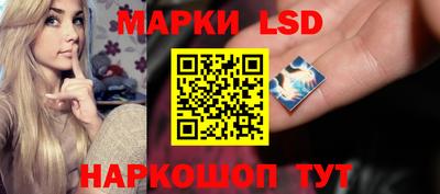 a pvp Беслан