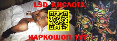 a pvp Беслан