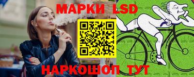 спиды Берёзовский