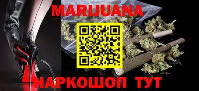 спиды Берёзовский