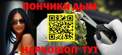 герыч Кандалакша