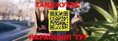 спиды Берёзовский