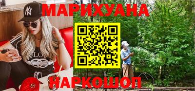 стафф Бийск