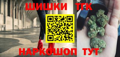 спиды Берёзовский