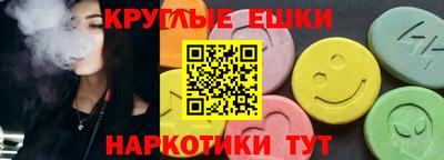 a pvp Беслан