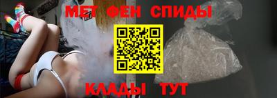 a pvp Беслан