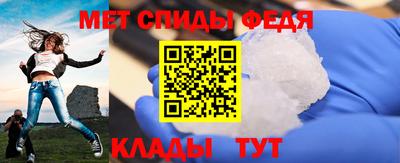 a pvp Беслан