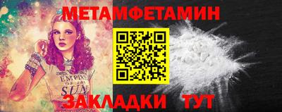 a pvp Беслан
