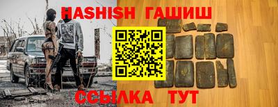 соль курить ск Камышлов
