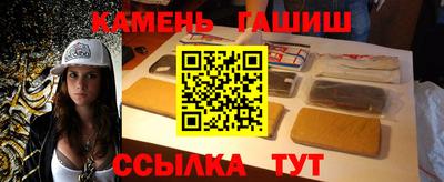 a pvp Беслан