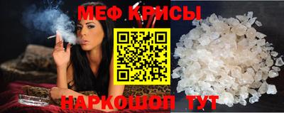 спиды Берёзовский