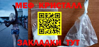 спиды Берёзовский