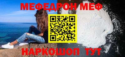a pvp Беслан