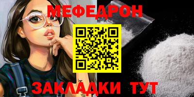 a pvp Беслан