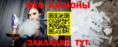 спиды Берёзовский