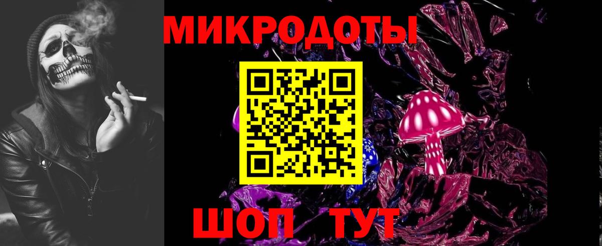 Кодеин Каменск-Уральский